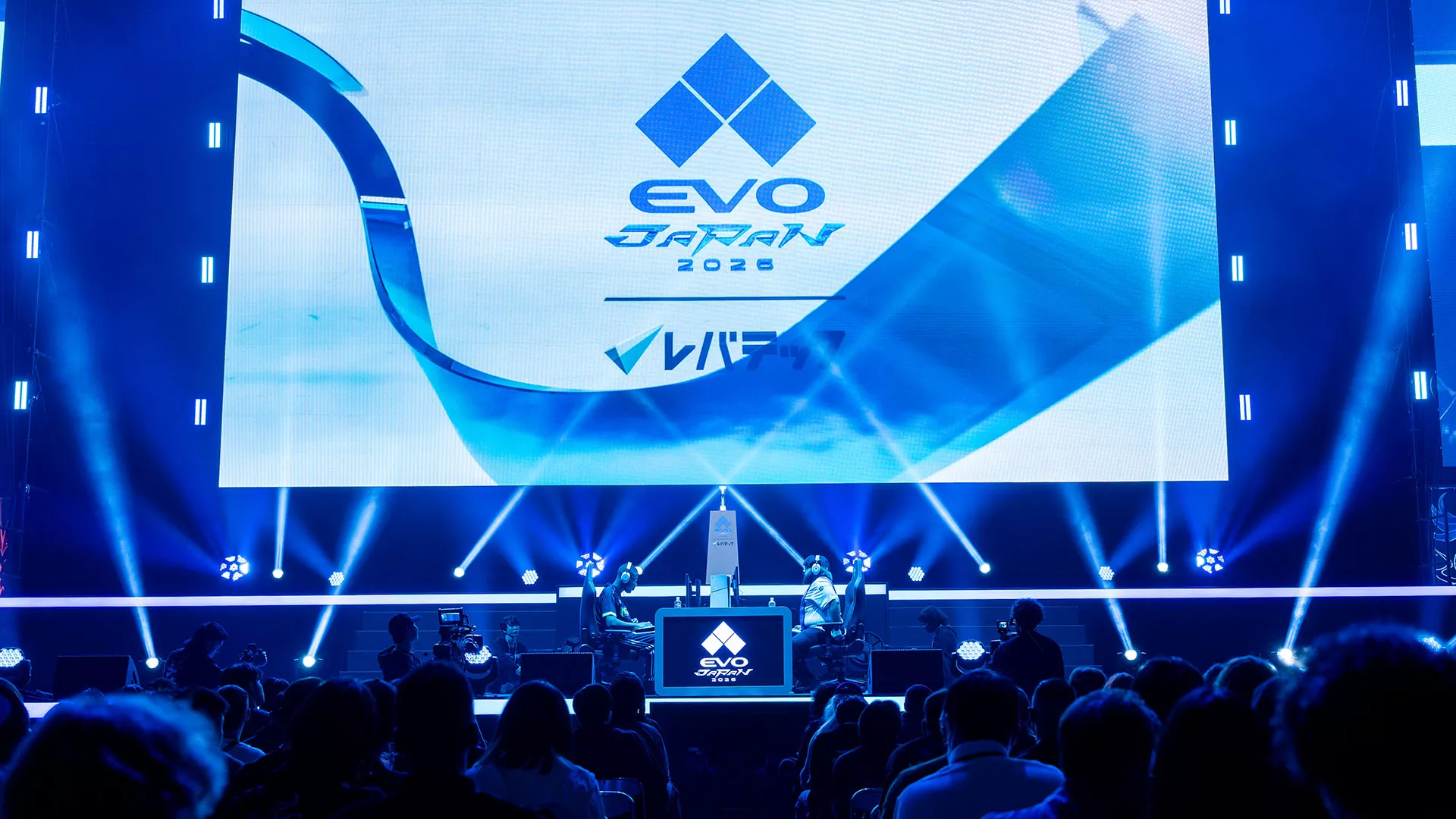 Evo Legends exhibition at Evo Japan 2026