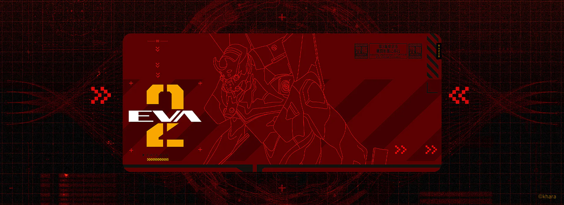 Futuristic red and black UI display featuring a silhouette of a Gundam-style robot, "EVA 2" text, QR codes, and circuit-like patterns.; ©khara