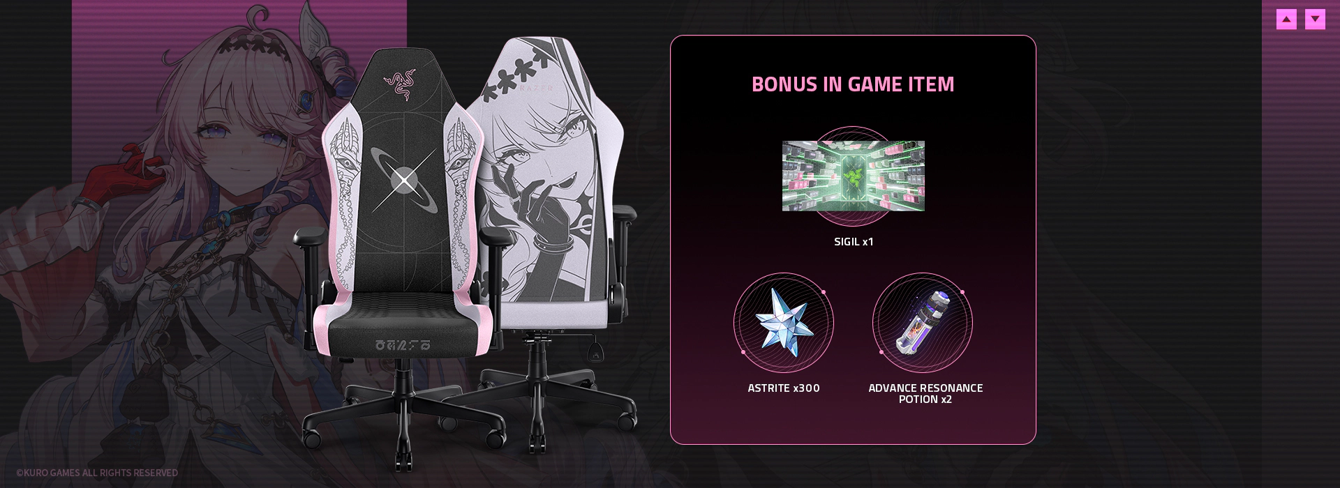 Bonus in-game items with purchase, including SIGIL, ASTRITE, and Advance Resonance Potions.