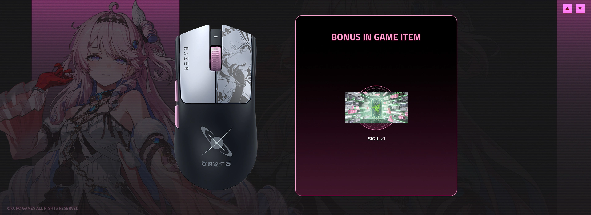 Bonus in-game items with purchase, including SIGIL.