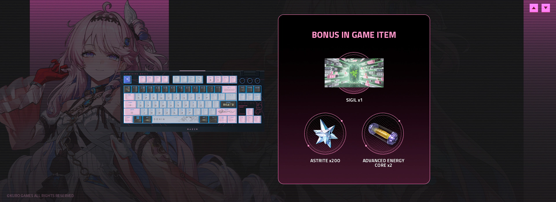 Bonus in-game items with purchase, including SIGIL, ASTRITE, and Advanced energy core.