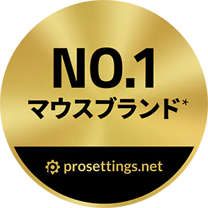 from the markers of the no.1 mouse by prosettings.net