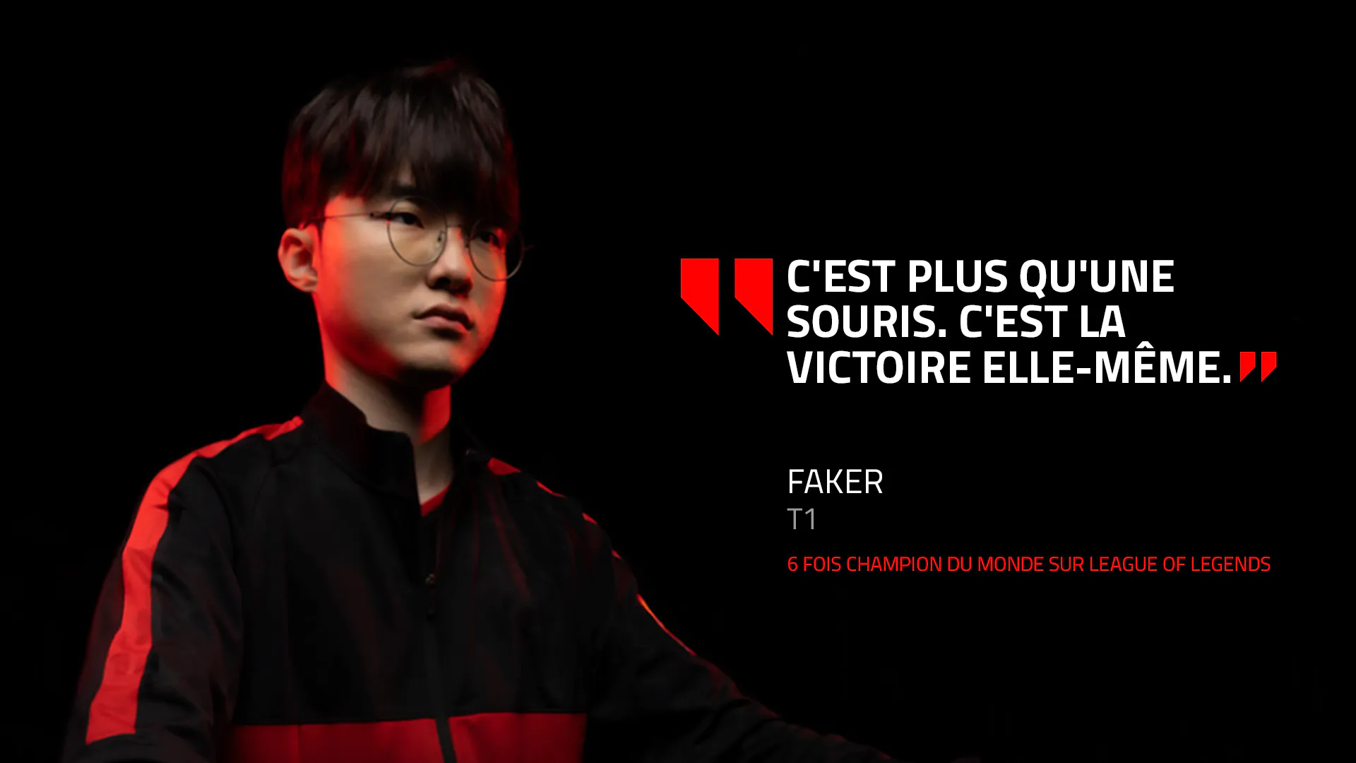 C'est plus qu'une souris. C'est la victoire elle-même. | FAKER | T1 | 5 FOIS CHAMPION DU MONDE SUR LEAGUE OF LEGENDS