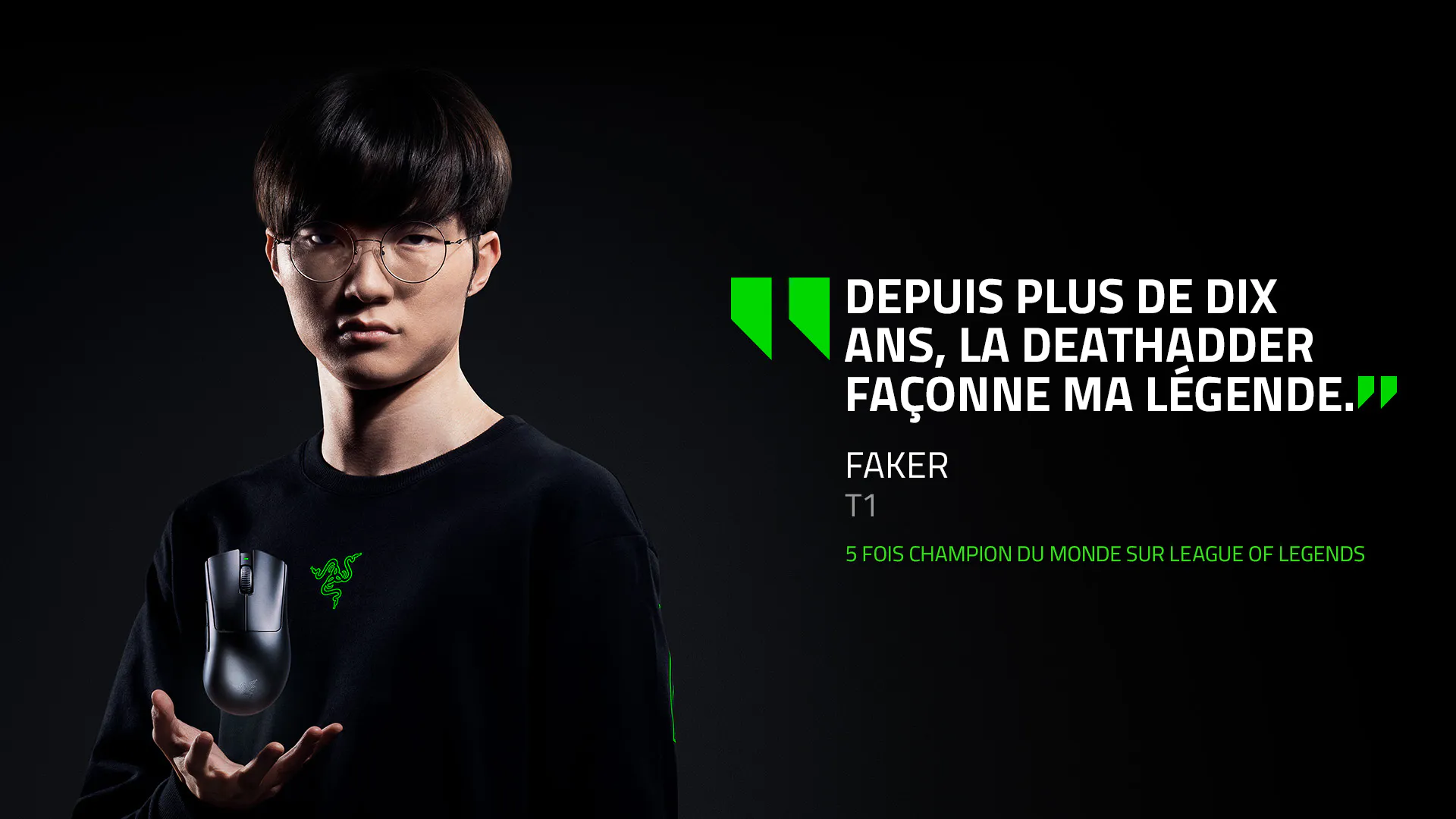 DEPUIS PLUS DE DIX ANS, LA DEATHADDER FAÇONNE MA LÉGENDE. | FAKER | T1 | 5 FOIS CHAMPION DU MONDE SUR LEAGUE OF LEGENDS