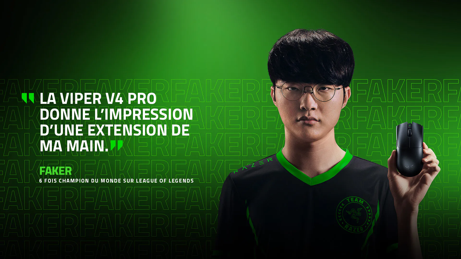 La Viper V4 Pro donne l'impression d'une extension de ma main. | FAKER | T1 | 5 FOIS CHAMPION DU MONDE SUR LEAGUE OF LEGENDS