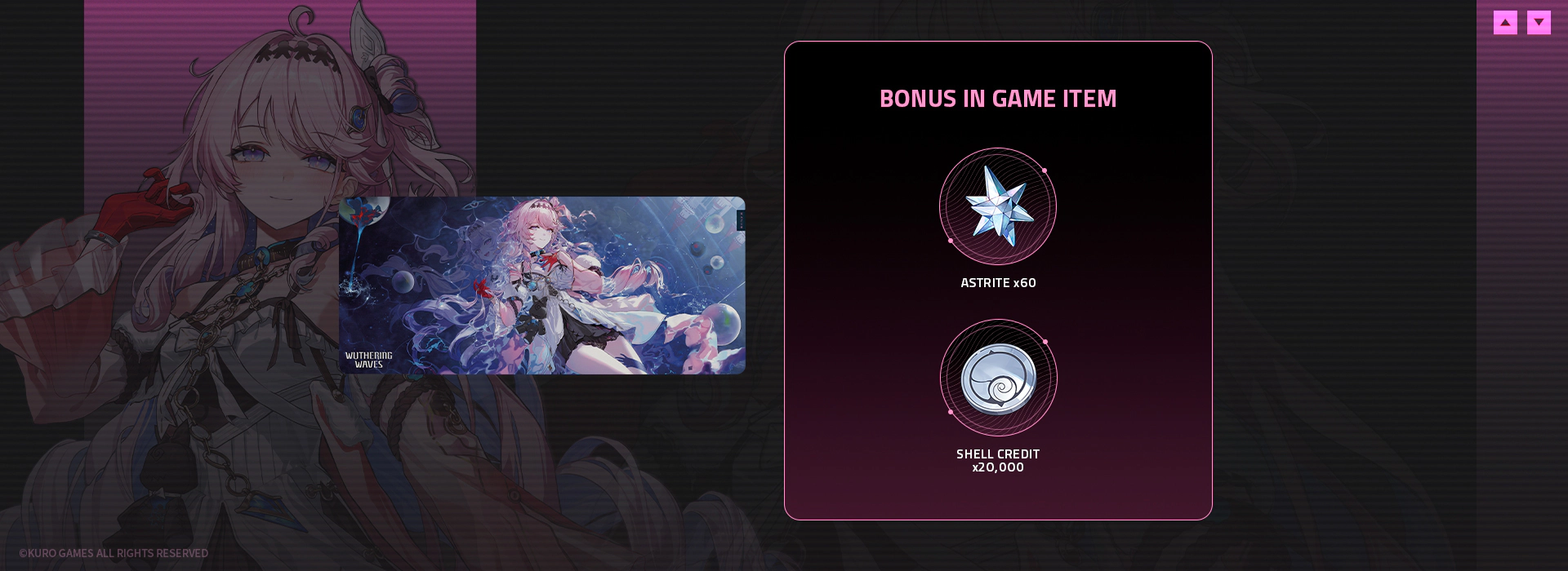 Bonus in-game items with purchase, including ASTRITE and shell credits.