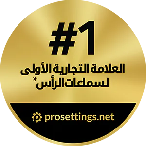 #1 headset brand*. Reviewed by prosettings.net