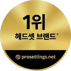 #1 headset brand*. Reviewed by prosettings.net